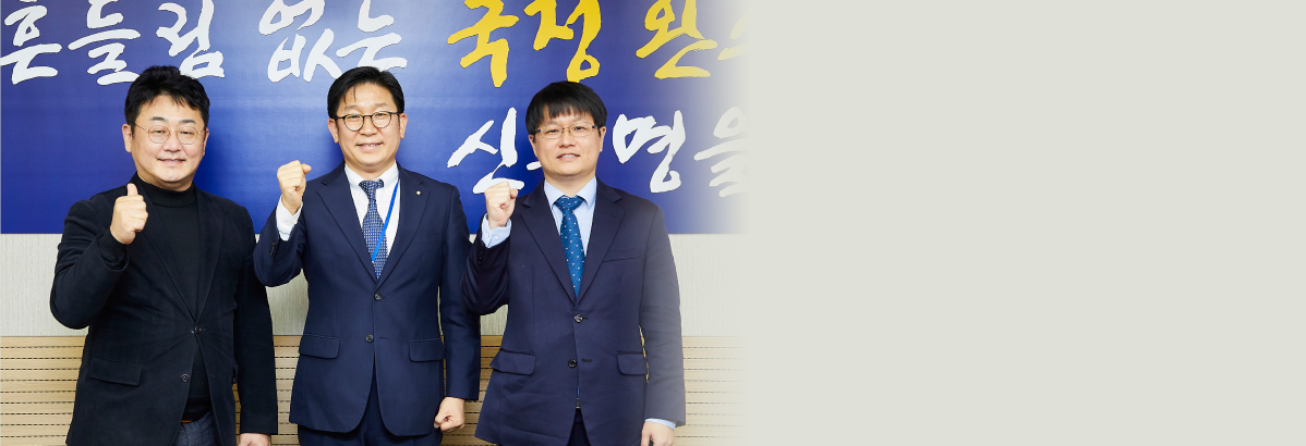 쟁점 토론 공정하고 자유로운 온라인 플랫폼 시장을 위해