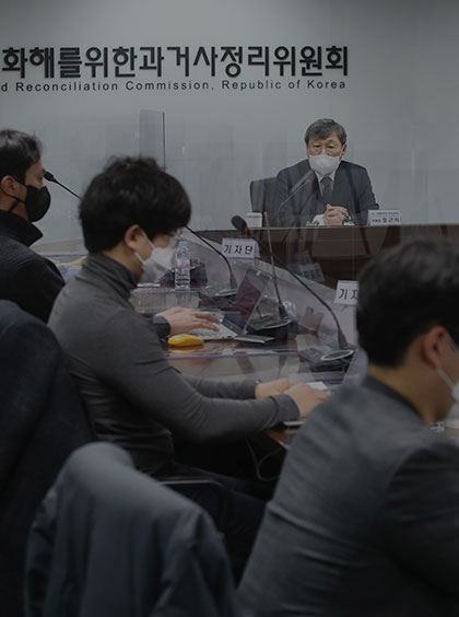 정책 칼럼Ⅰ 문재인 정부의 ‘역사 바로 세우기’ 5년, 주류 교체의 성과를 이루다