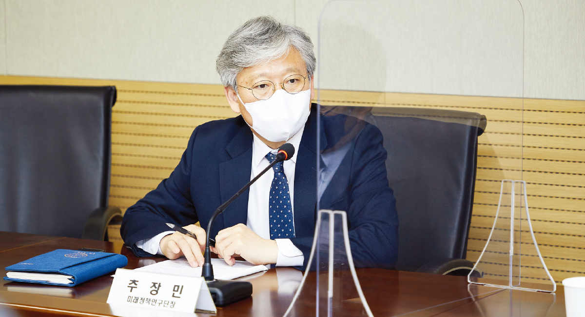 추장민(미래정책연구단장)