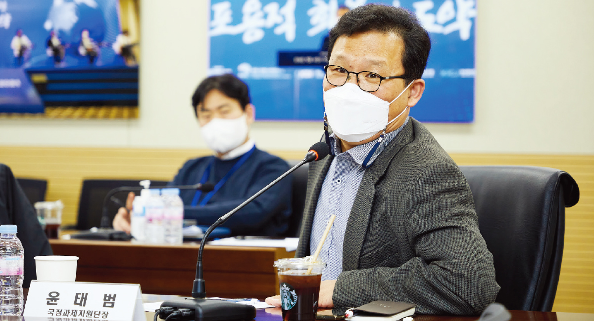 윤태범(국정과제지원단장)