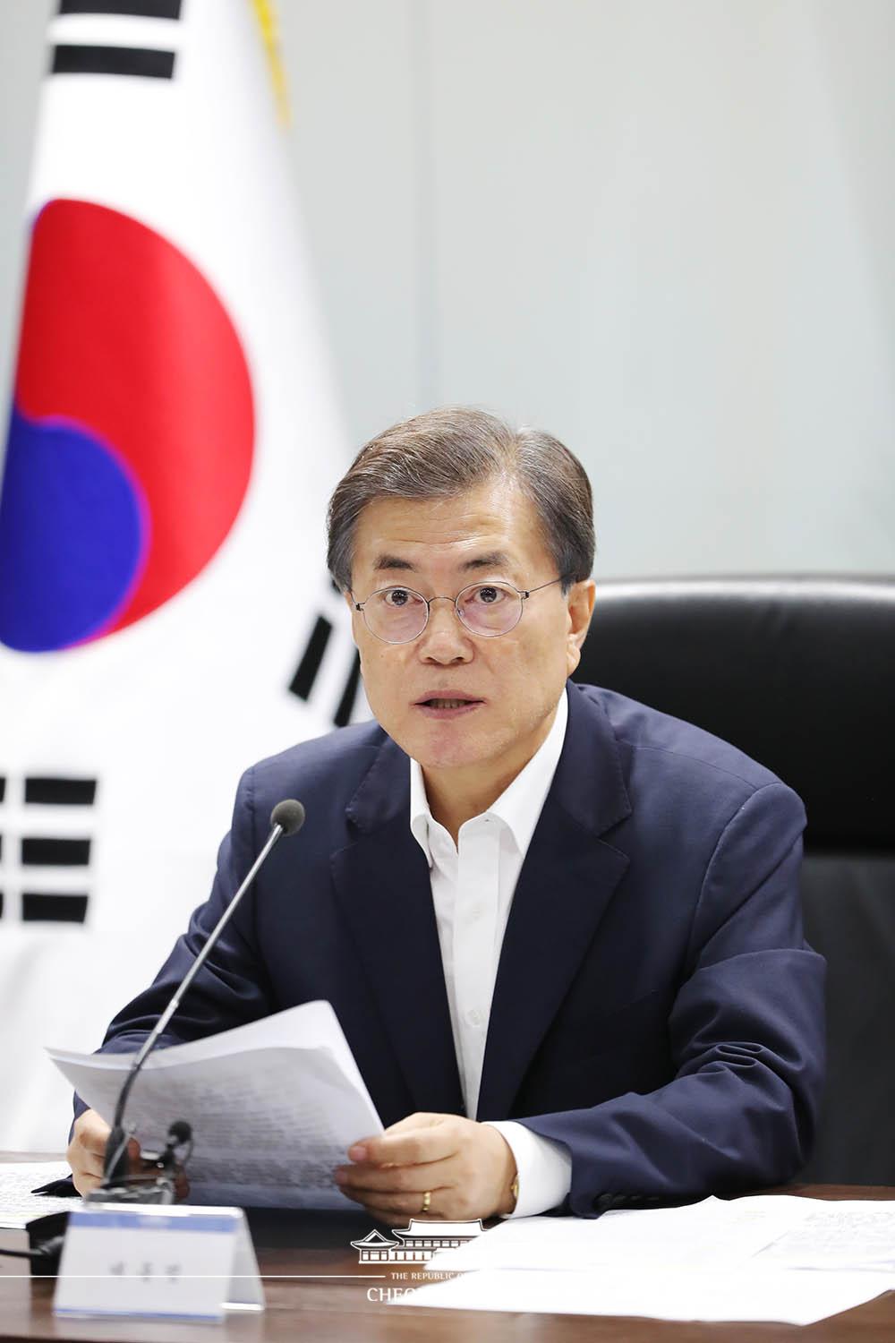 nsc국가안보회의