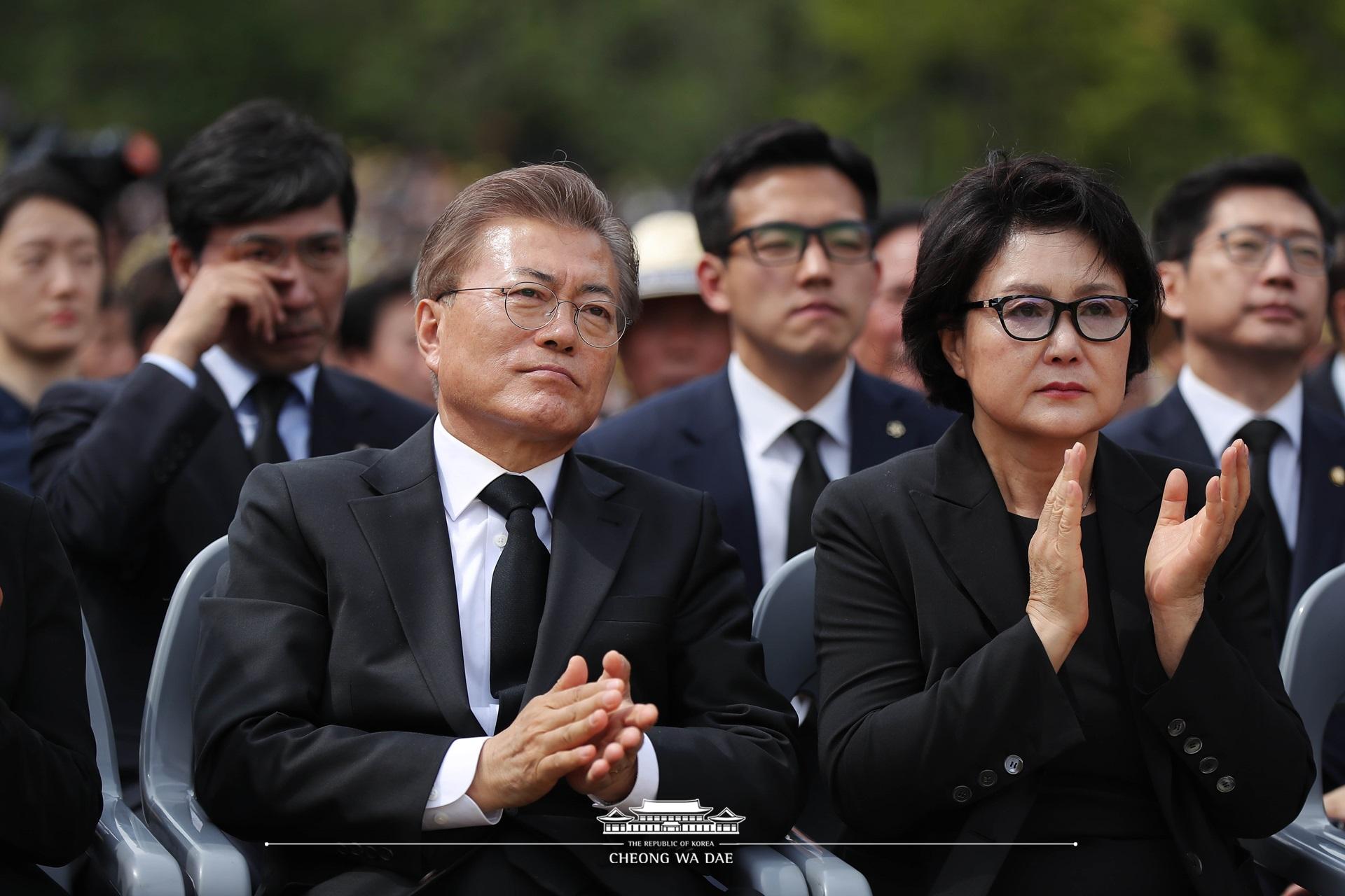 문재인 대통령_김정숙 여사_노무현 대통령 추모식