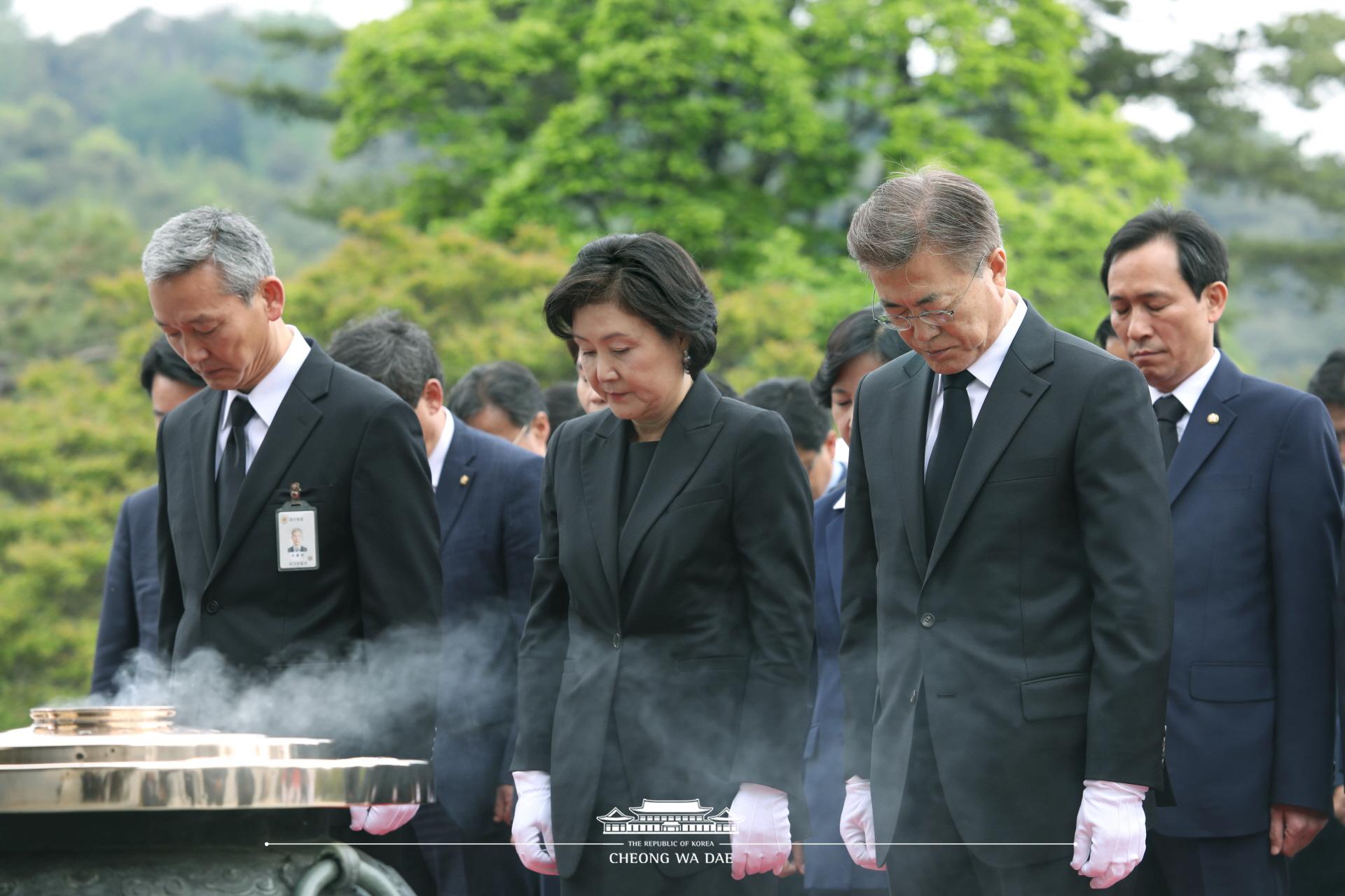 국립현충원참배