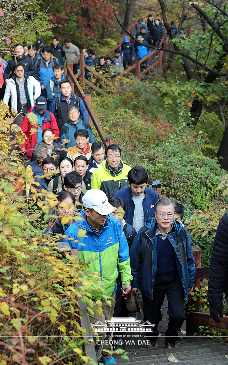 기자단과 북악산 산행