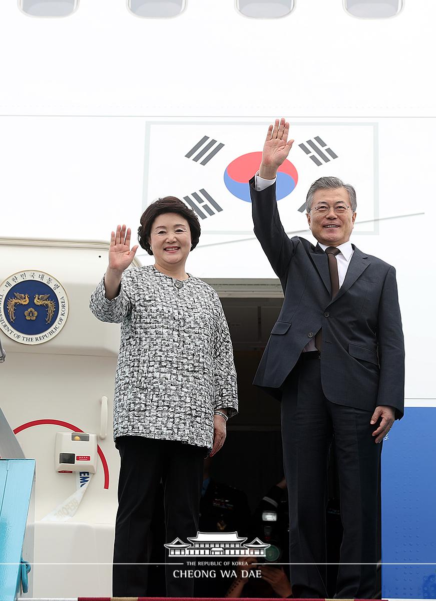 베트남 공항 출발행사