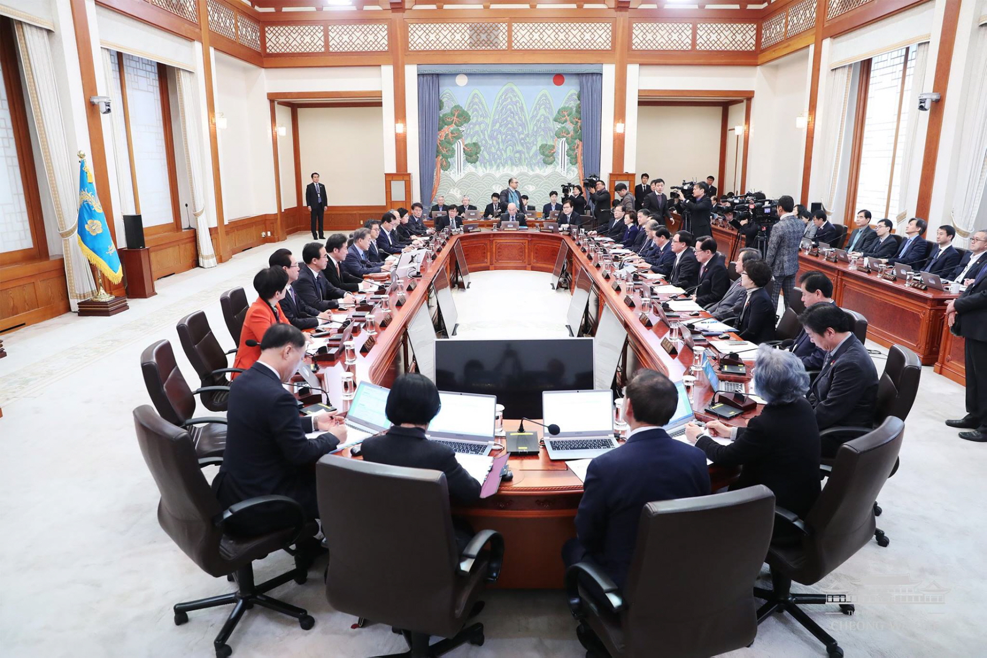 제54회 국무회의 개최 관련 서면브리핑