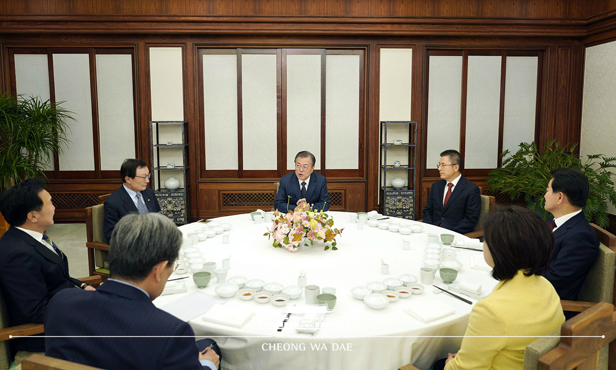 여야 5당 대표 초청 만찬