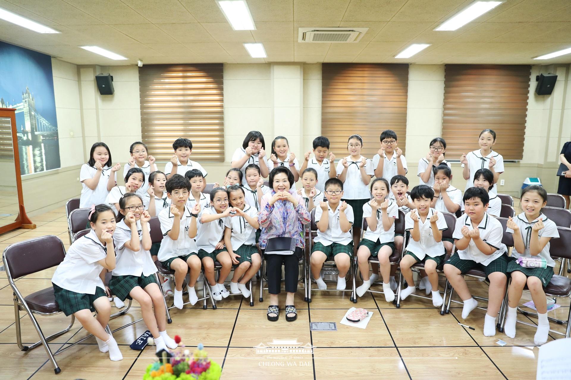 김정숙 여사, 군산전주부속초증학교