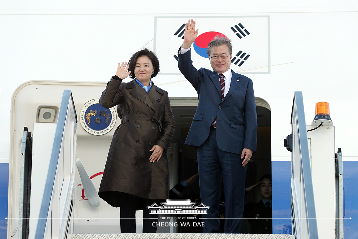 베르겐 공항 출발 행사