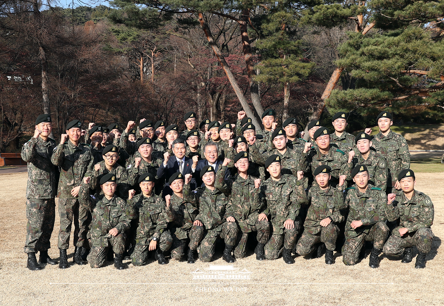 화살머리고지 장병 격려