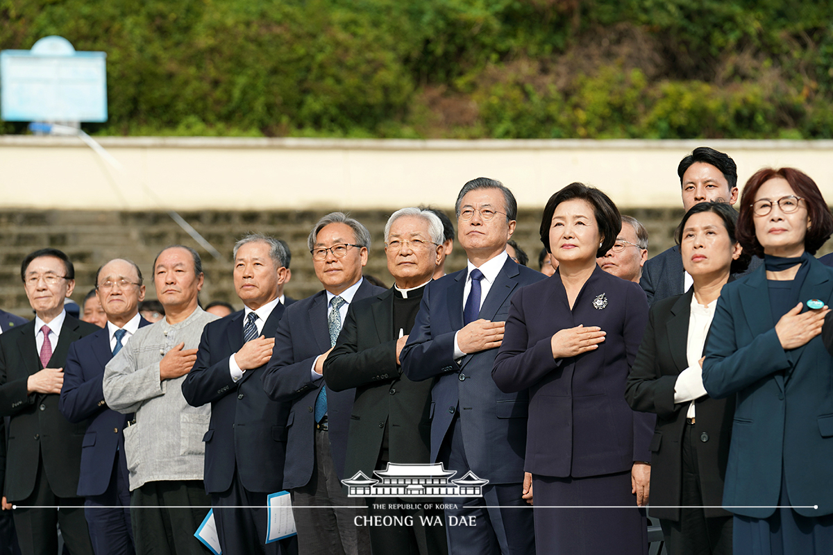 제40주년 부마민주항쟁 기념식