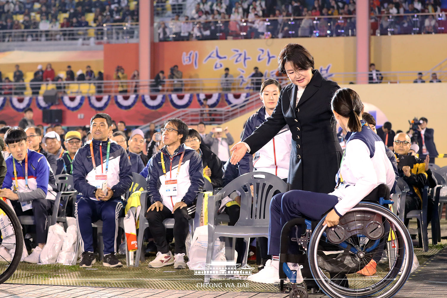 김정숙 여사 , 제38회 전국장애인체육대회 개회식 참석