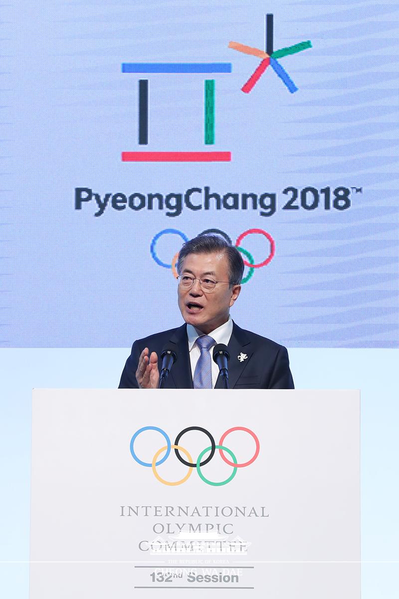 제 132회 IOC총회 개회식