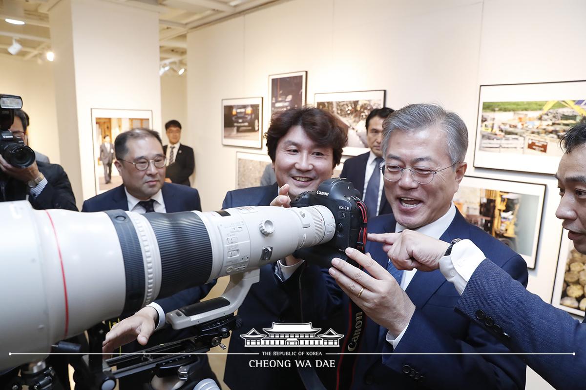 제54회 한국보도사진전 관람