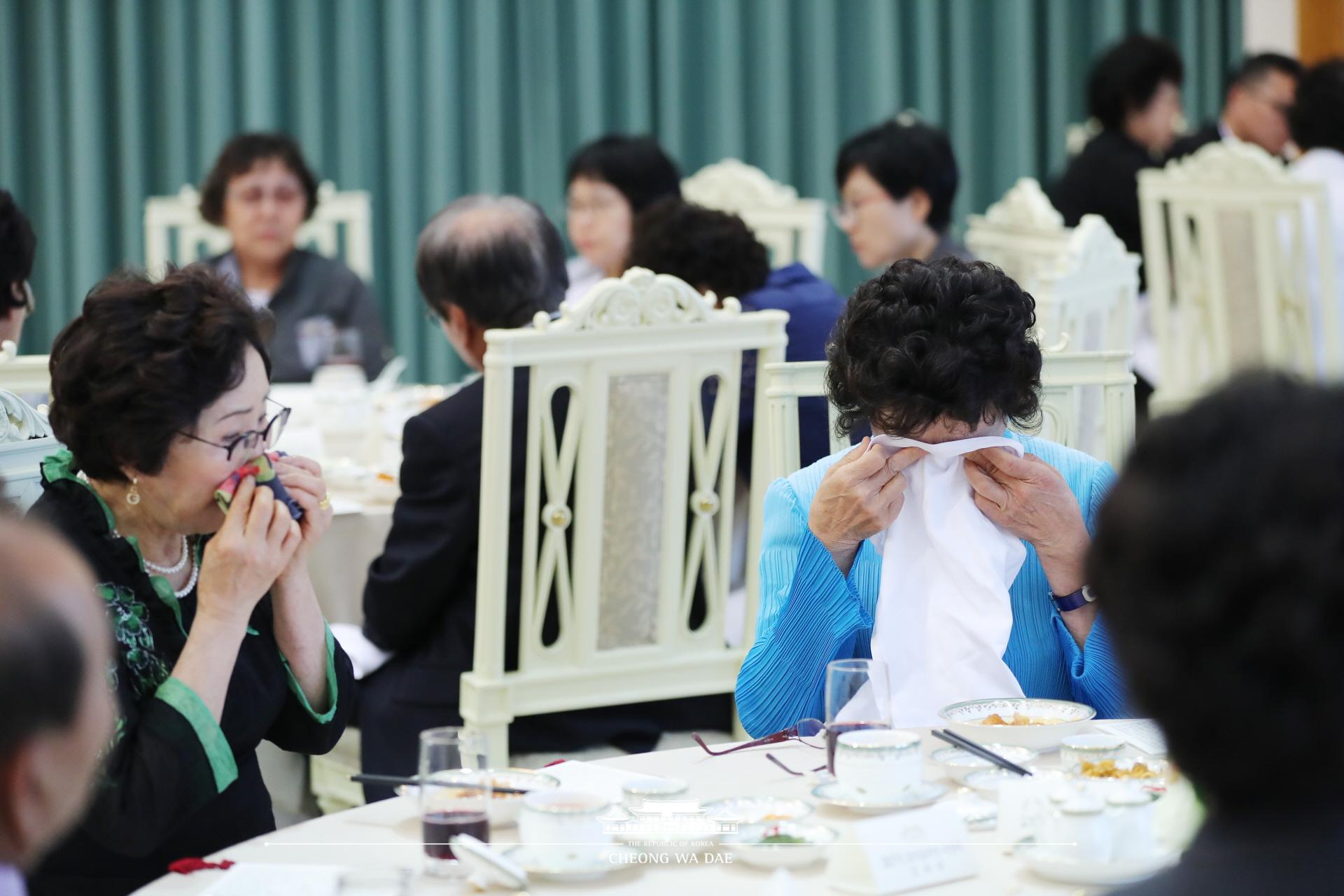 김정숙 여사_국가유공자 유족 초청 오찬