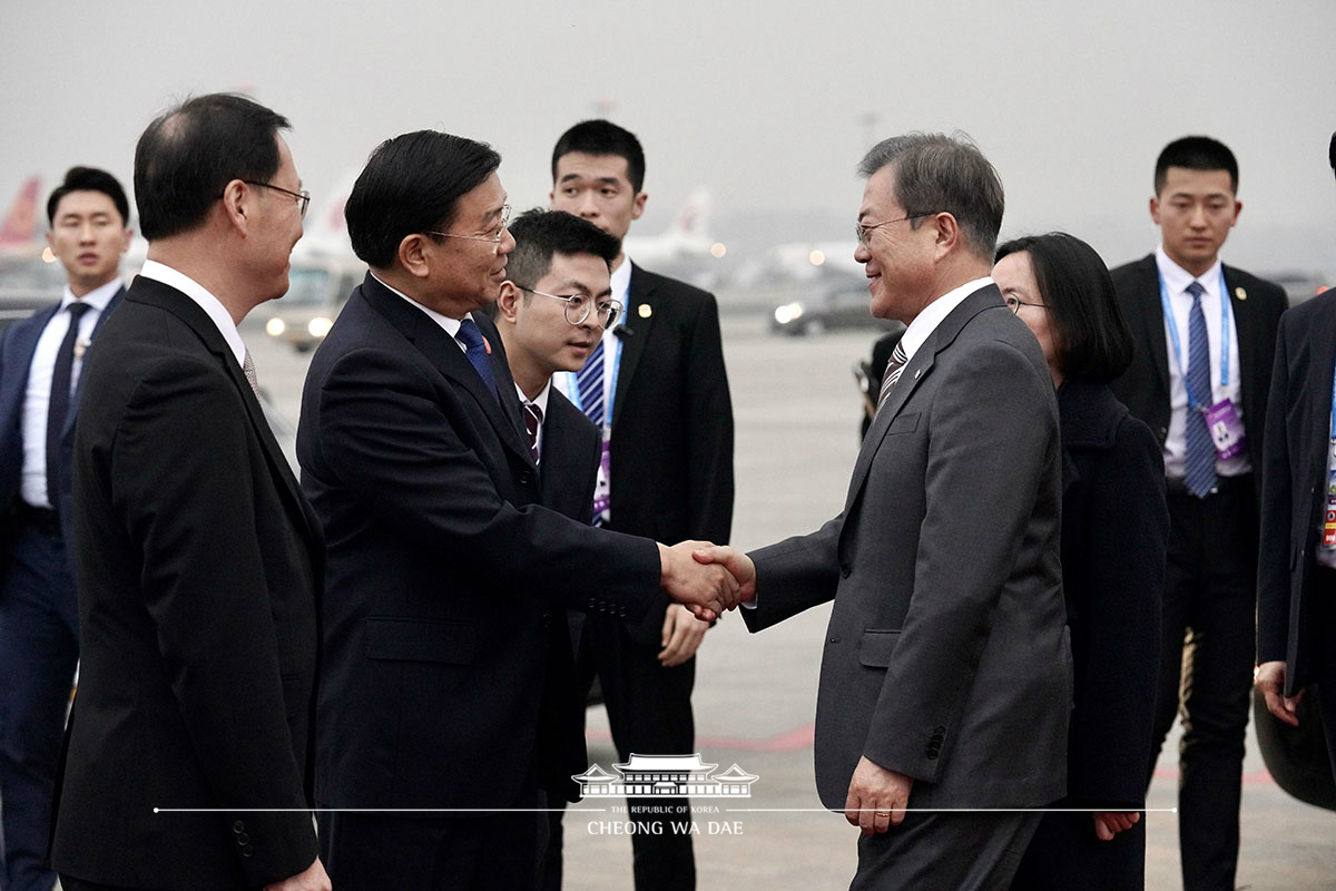 청두 공항 출발 행사