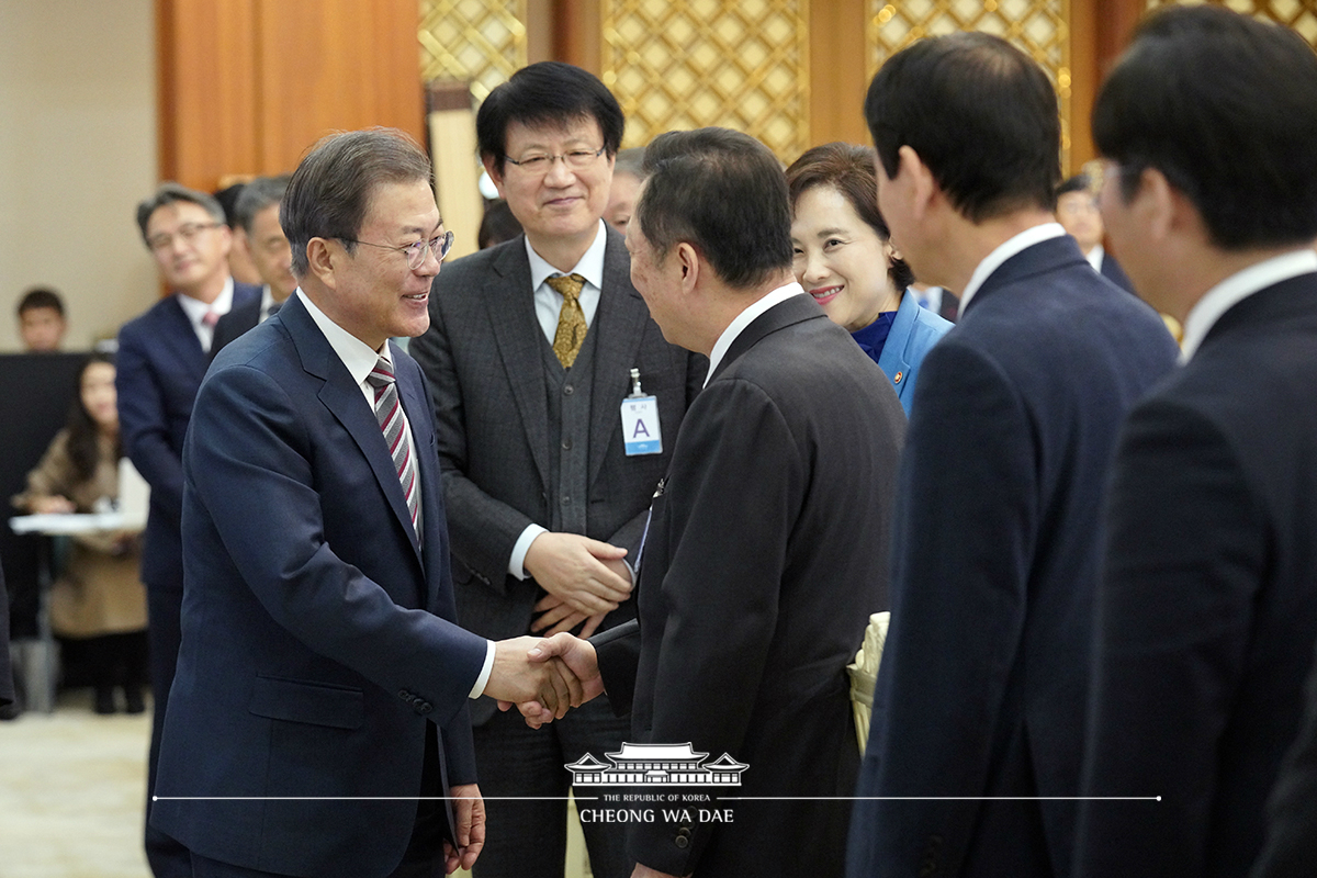 확대경제장관회의