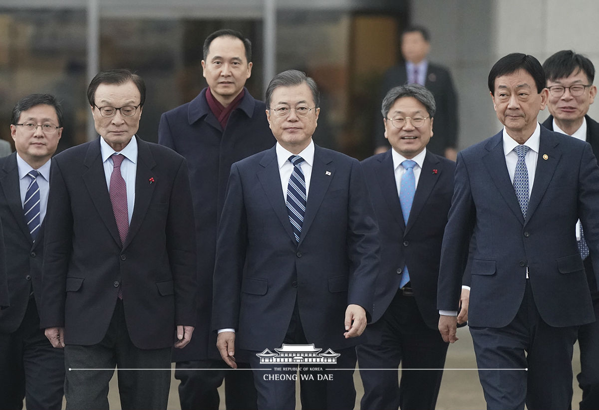 서울 공항 환송 행사