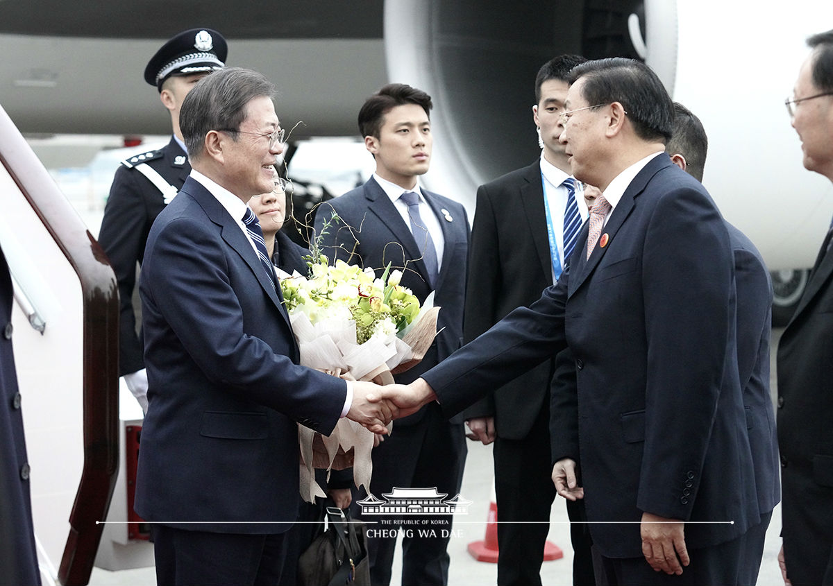 청두 공항 도착 행사