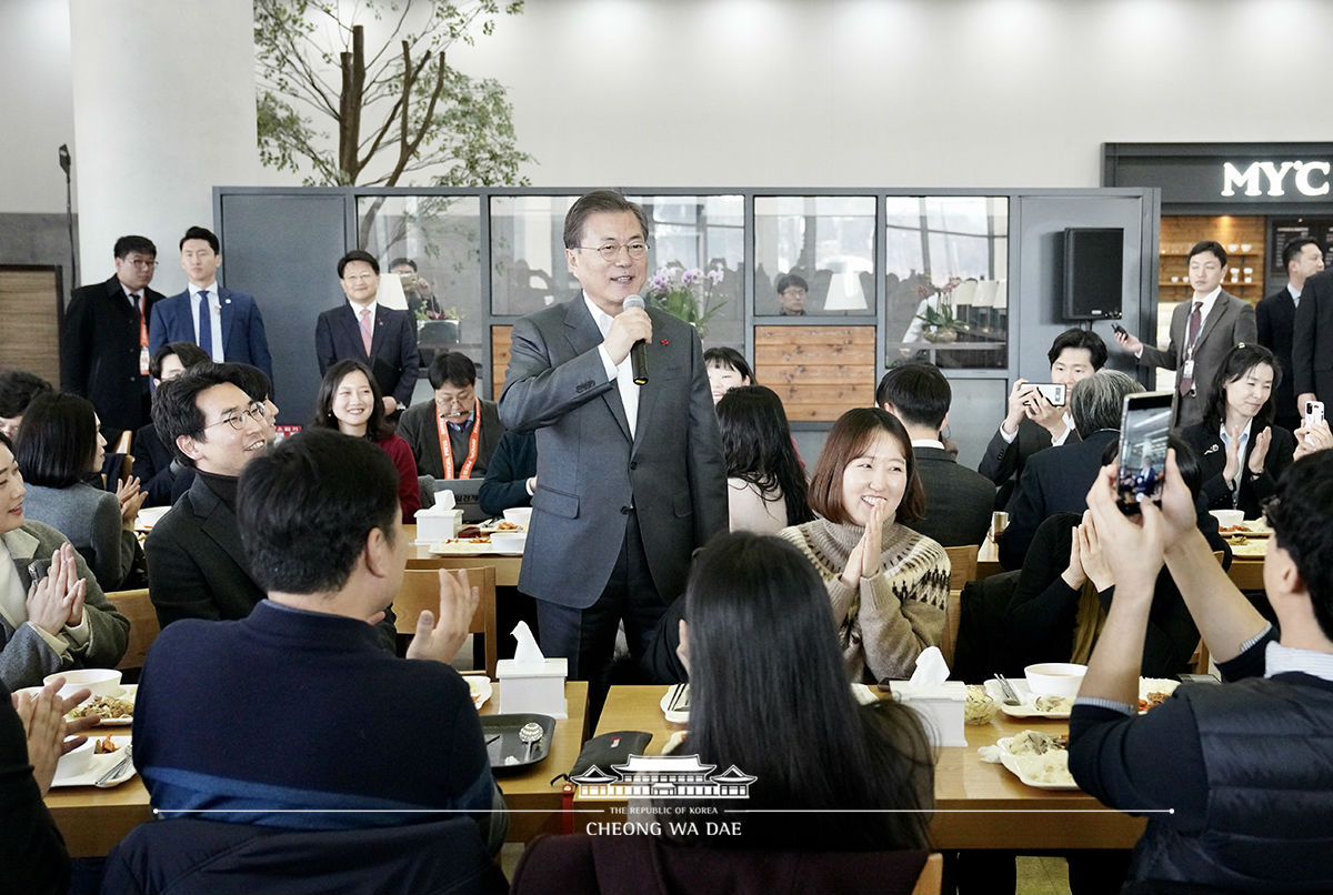 신임 공무원들과의 소통