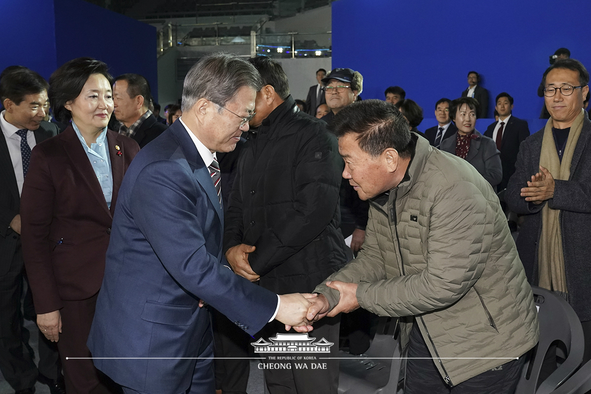 포항 규제자유특구 GS건설 투자협약식