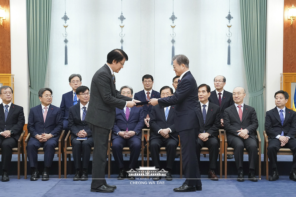 국민경제자문회의 부의장 등 위촉장 수여식