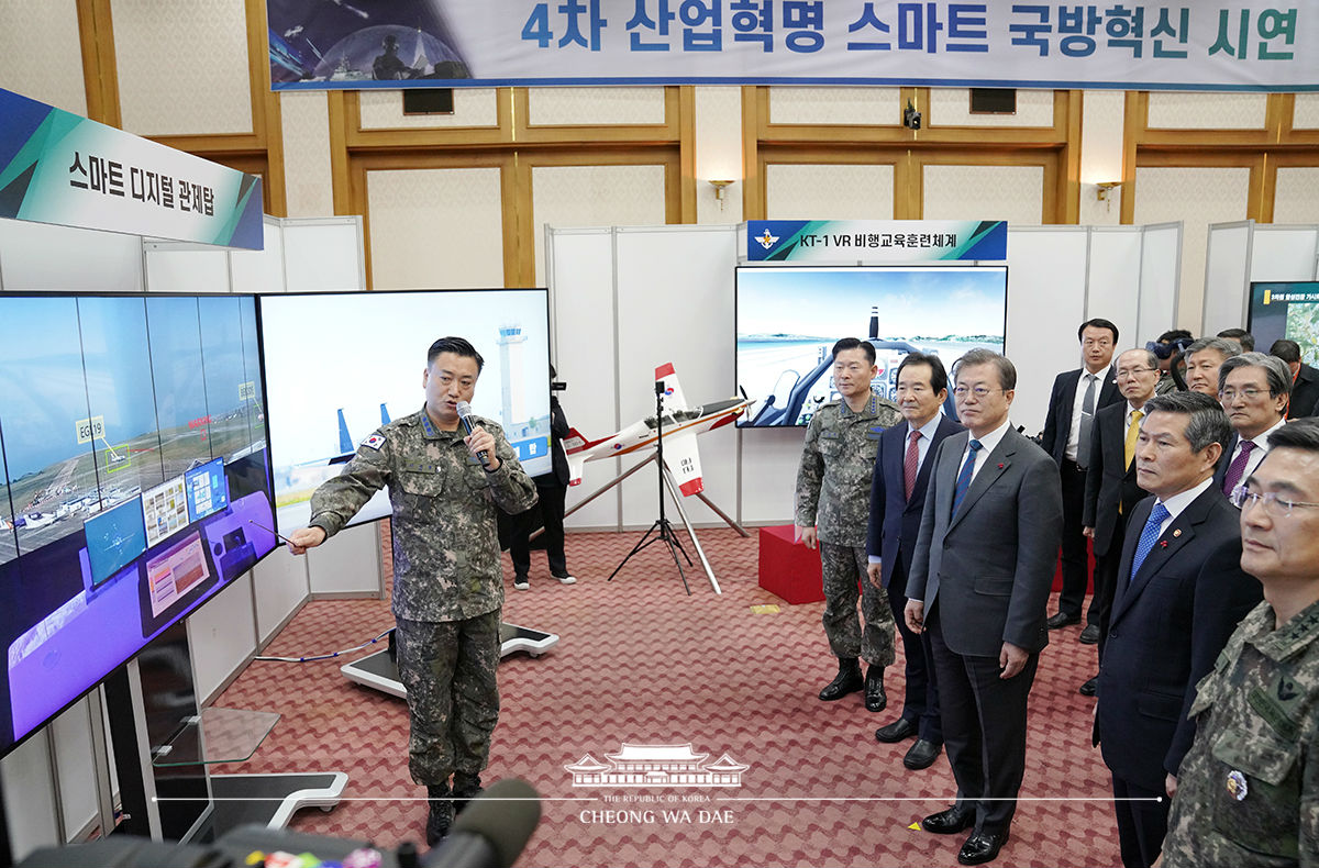 스마트 국방혁신 및 무인전투체계, 안티드론 시연 관람