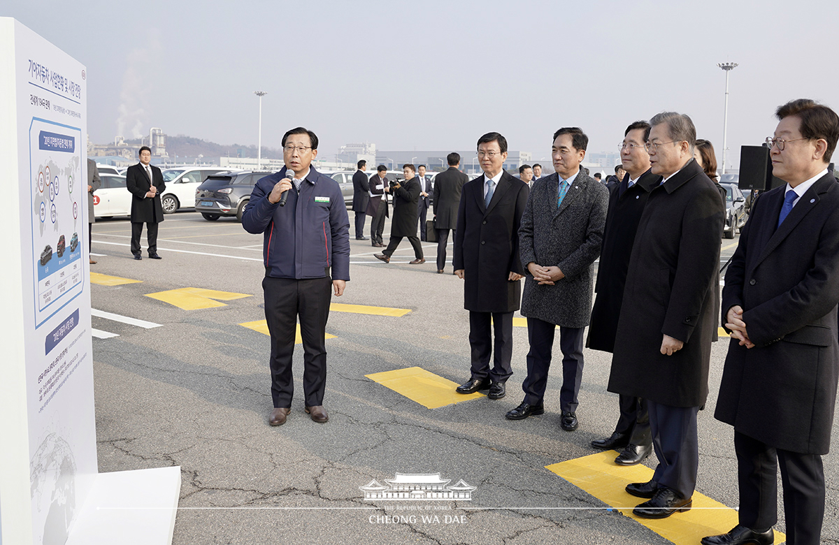 친환경차 수출 현장 방문