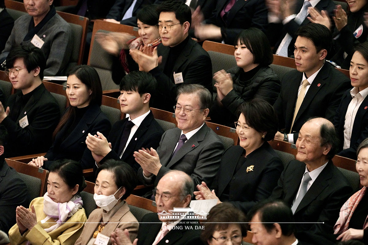 문화예술인 신년인사회 및 신년음악회