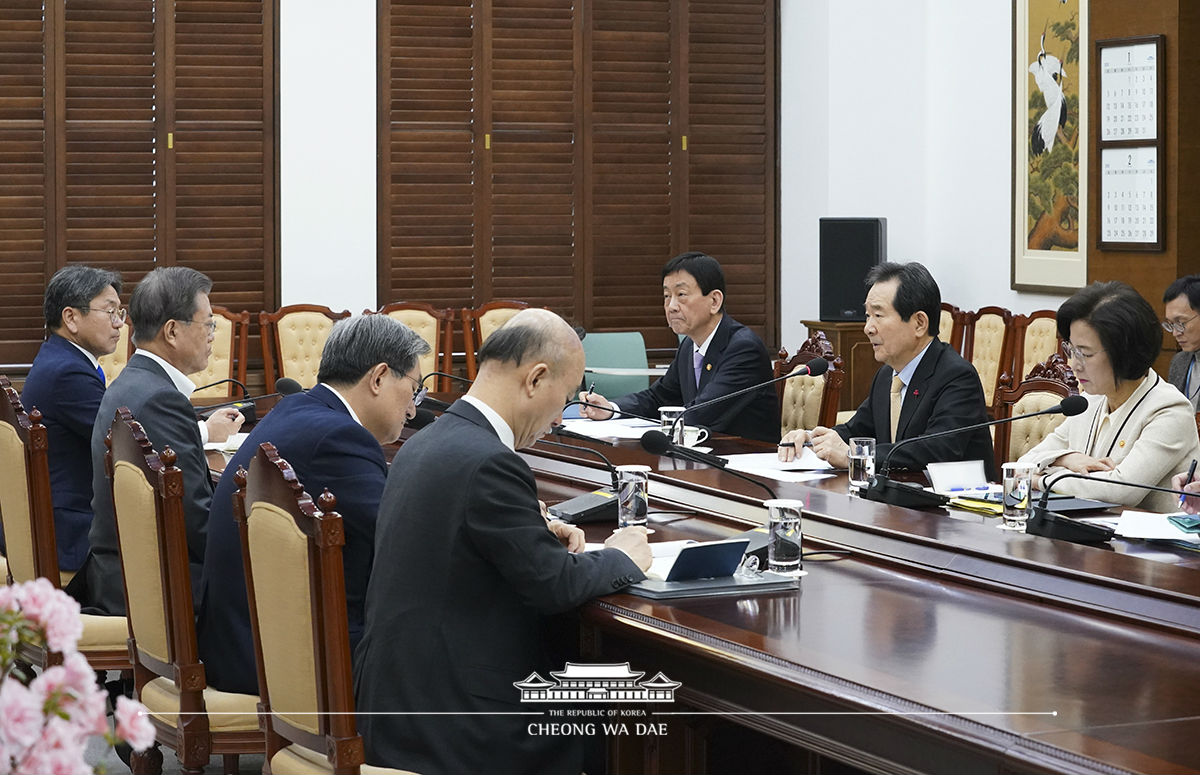 권력기관 개혁 후속조치 추진계획 보고