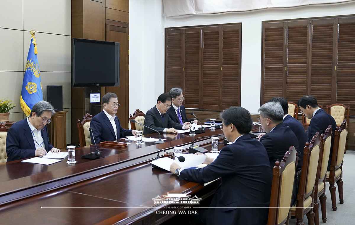 북방경제협력위원회 보고