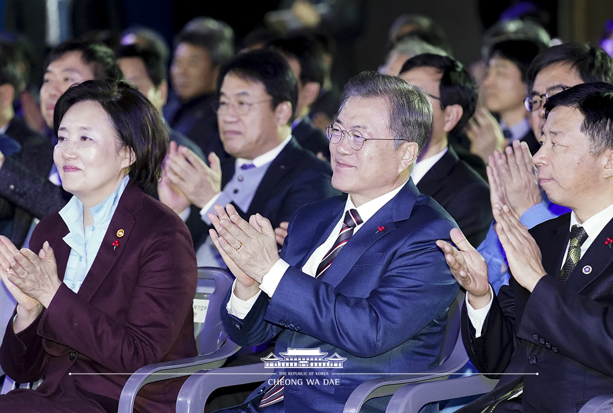 포항 규제자유특구 GS건설 투자협약식