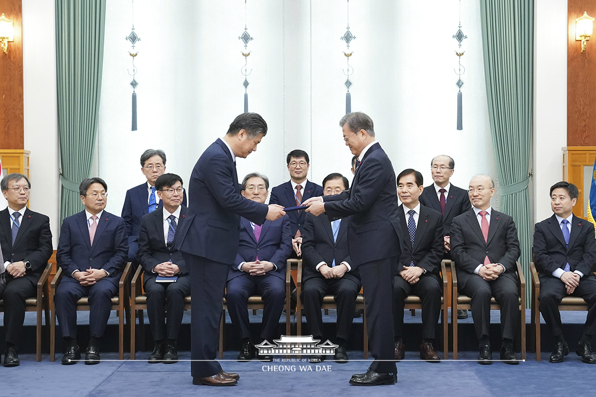 국민경제자문회의 부의장 등 위촉장 수여식