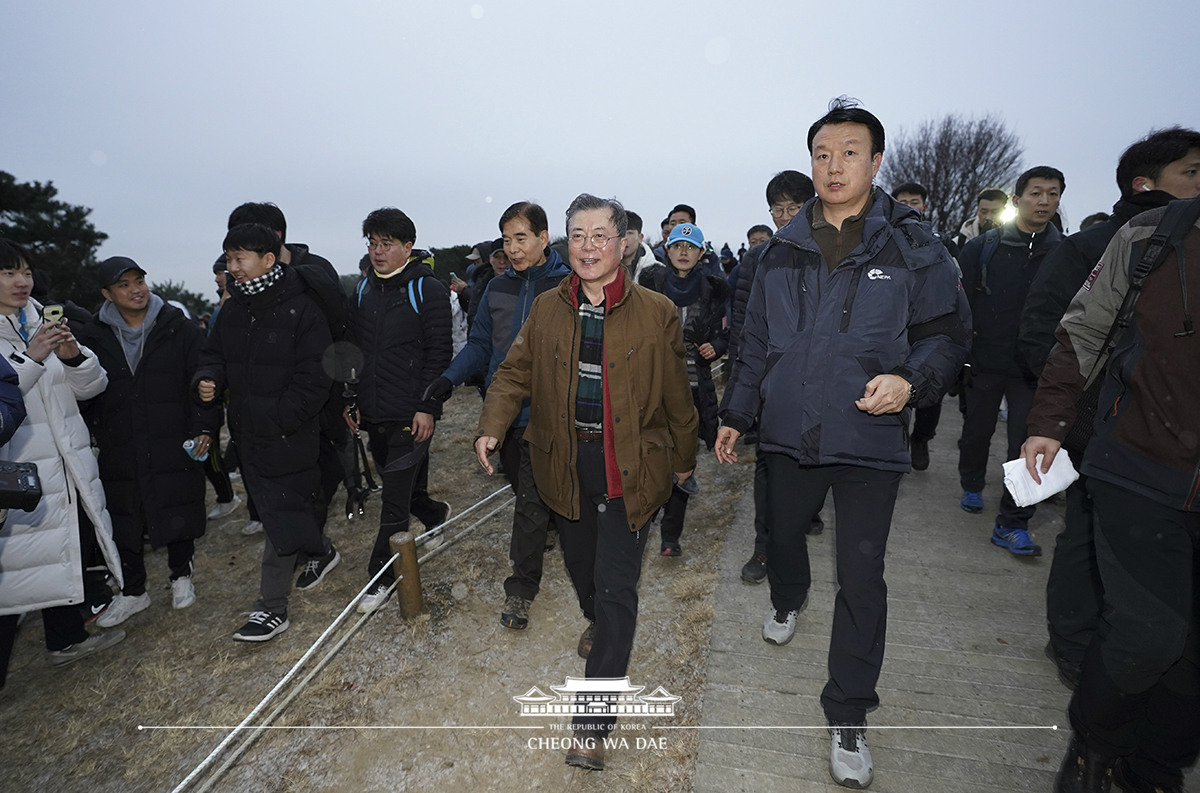 신년 해맞이 산행