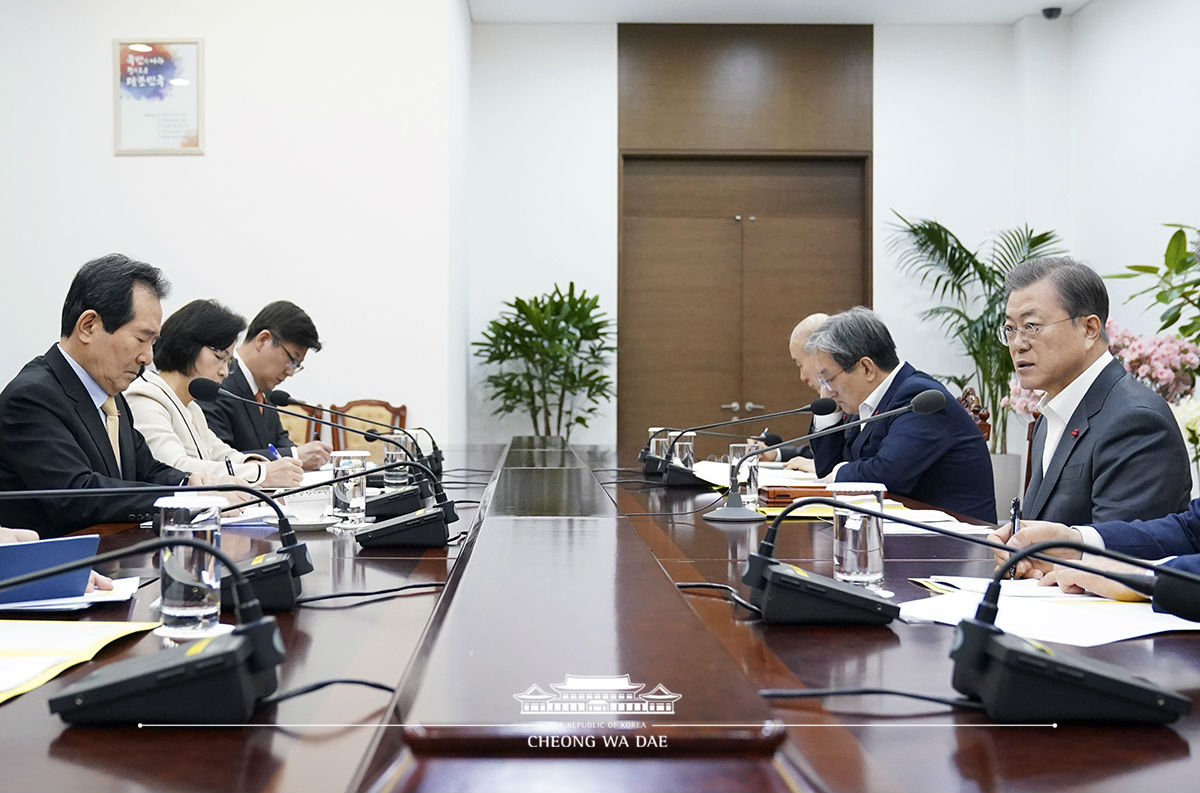 권력기관 개혁 후속조치 추진계획 보고