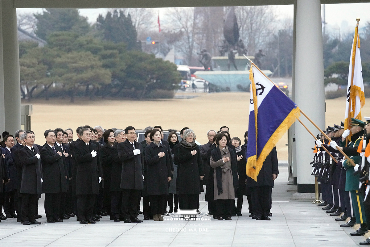 국립서울현충원 참배