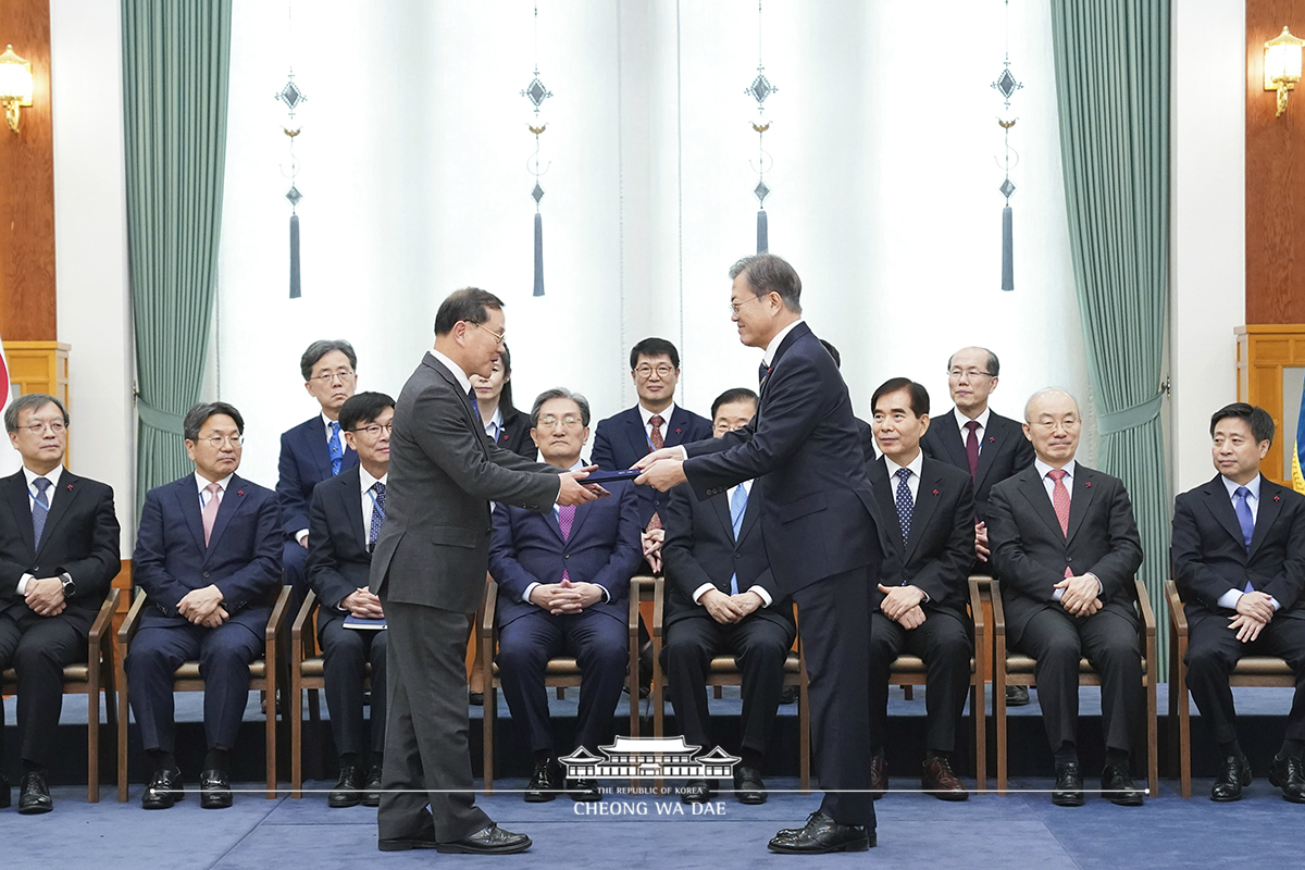 국민경제자문회의 부의장 등 위촉장 수여식