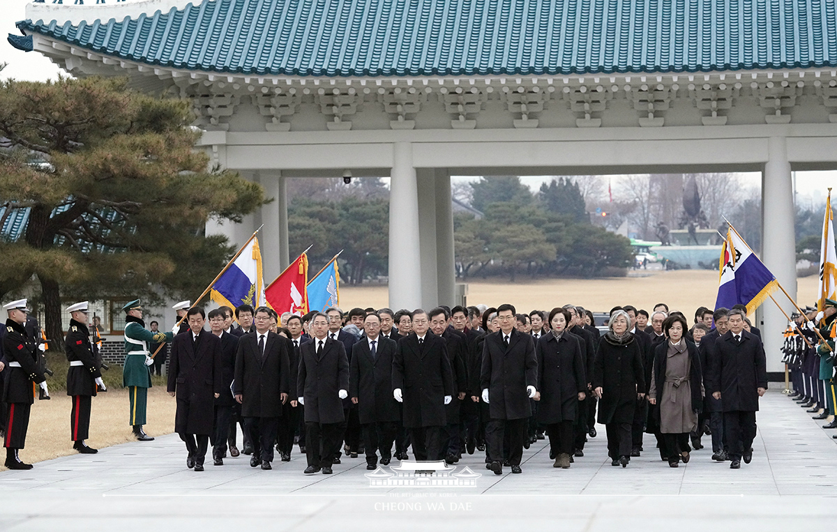 국립서울현충원 참배