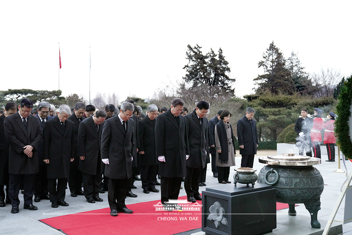 국립서울현충원 참배