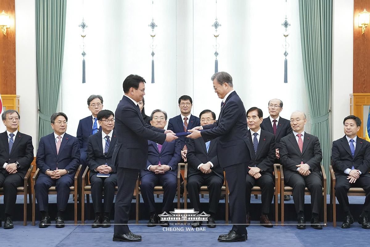 국민경제자문회의 부의장 등 위촉장 수여식