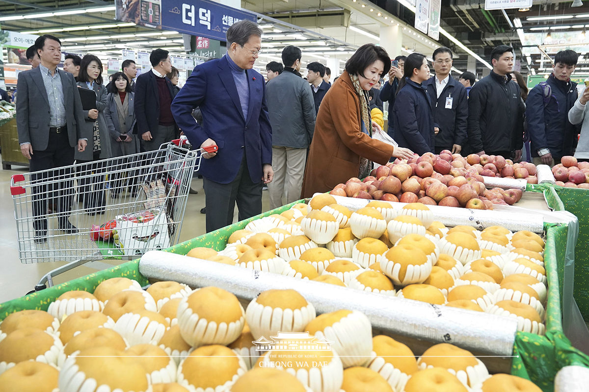 설 명절 계기 현장 방문