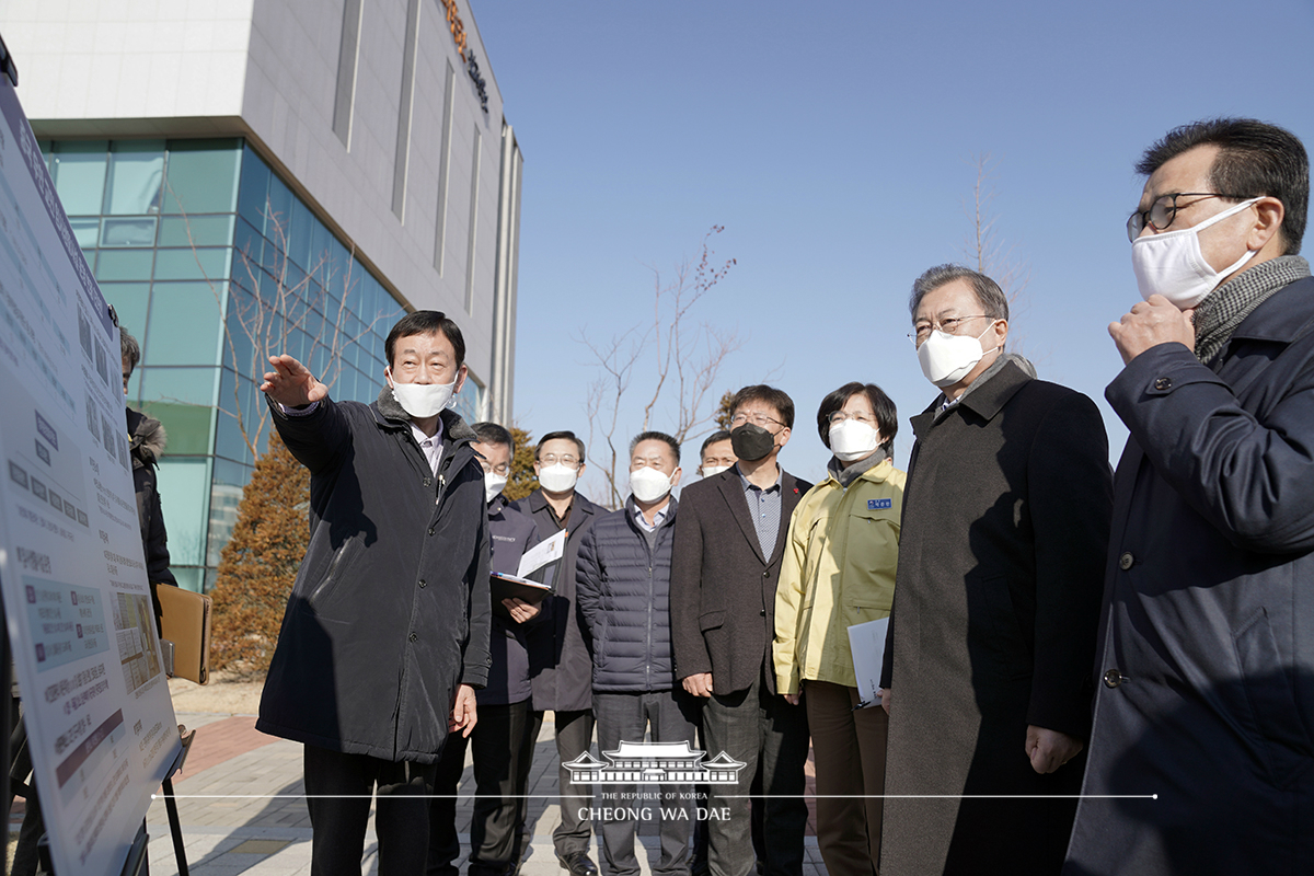 충북 진천 임시생활시설 방문 및 진천,음성 주민간담회	