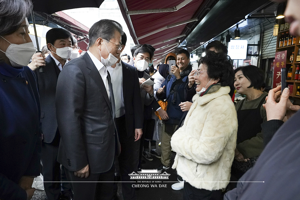 남대문시장 방문 및 오찬간담회