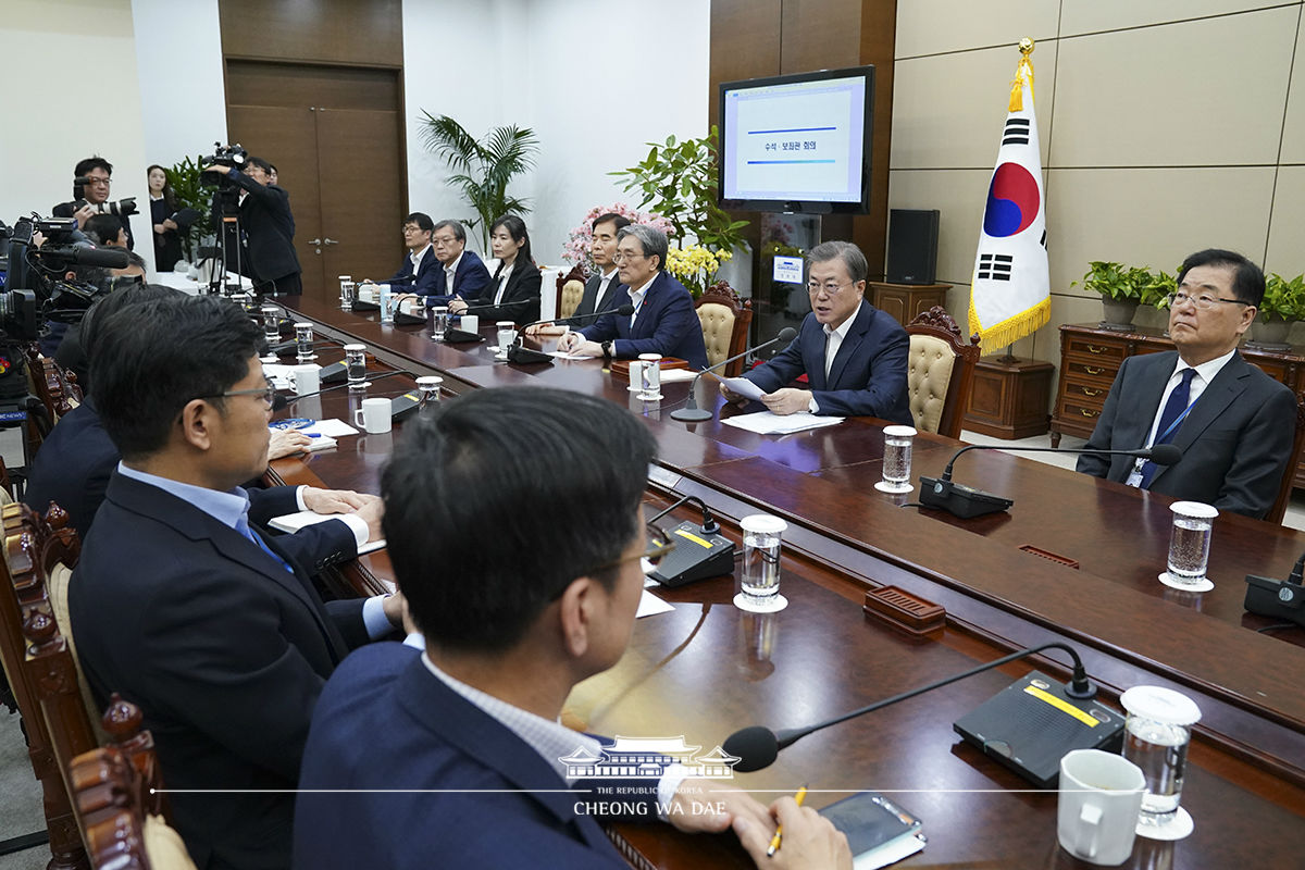 대통령 주재 수석보좌관회의