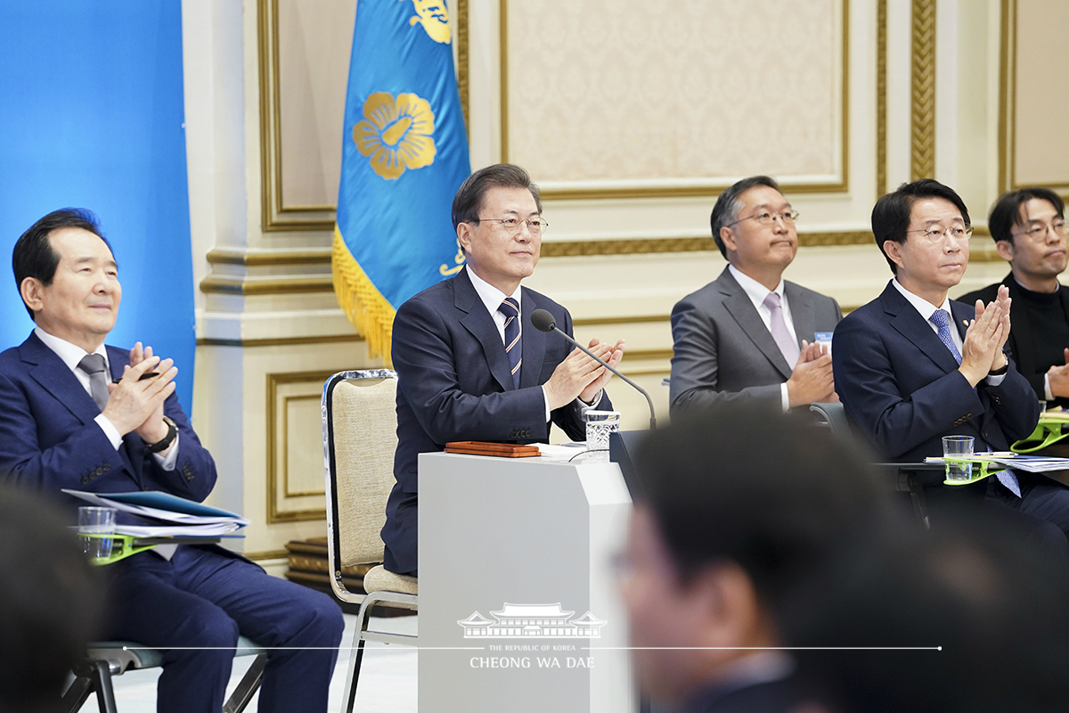 부처 업무보고④ 기획재정부·산업통상자원부·중소벤처기업부·금융위원회