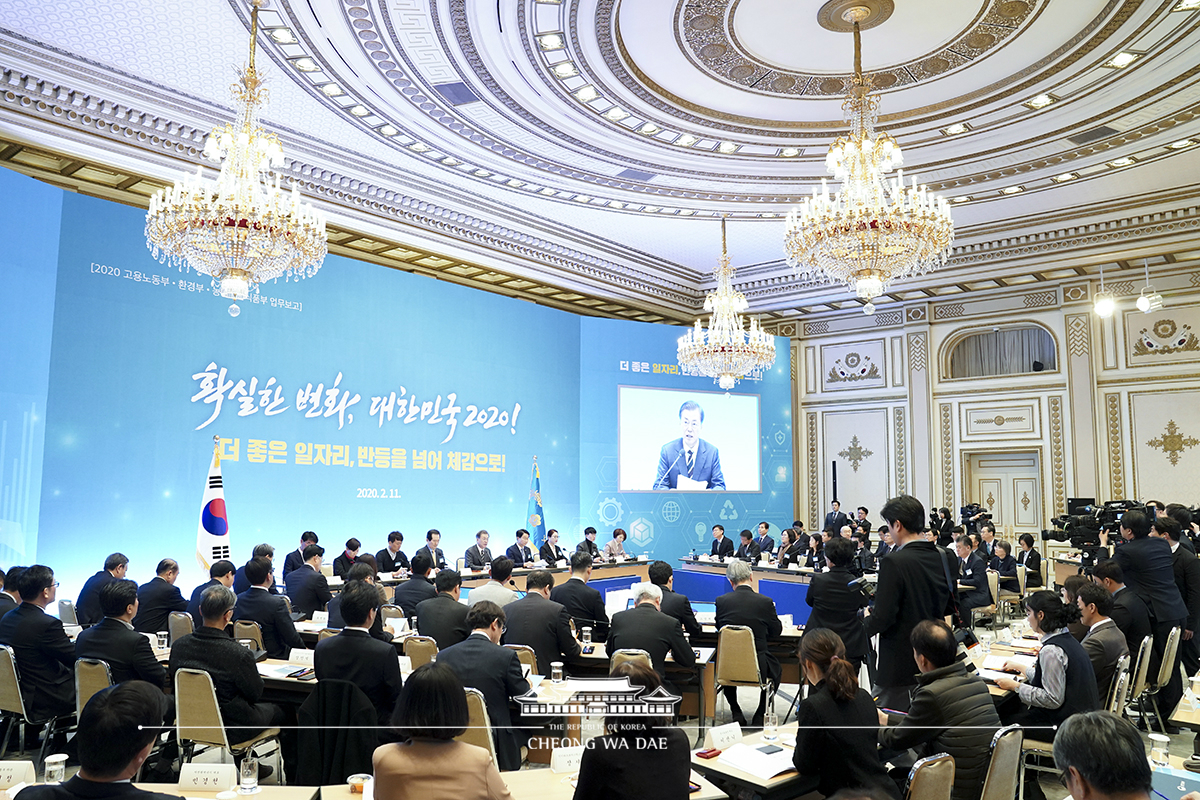 부처 업무보고③ 고용노동부·환경부·농림축산식품부