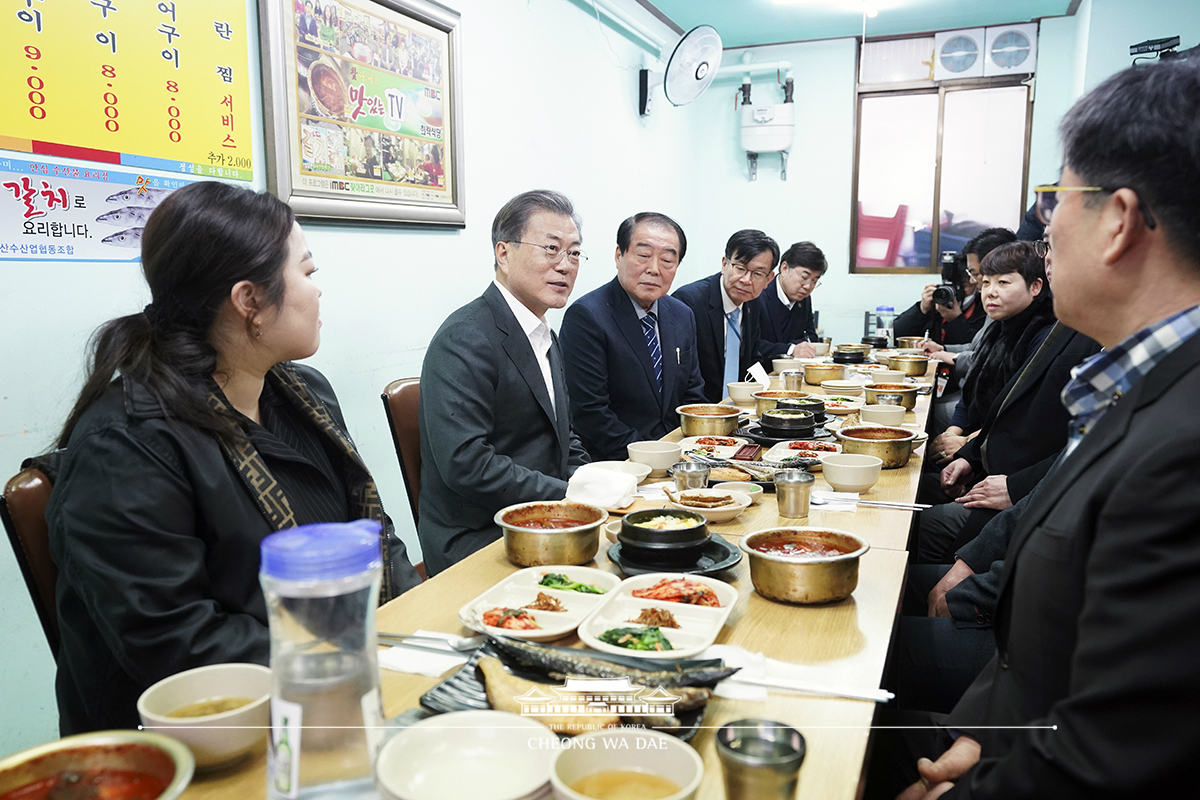 남대문시장 방문 및 오찬간담회