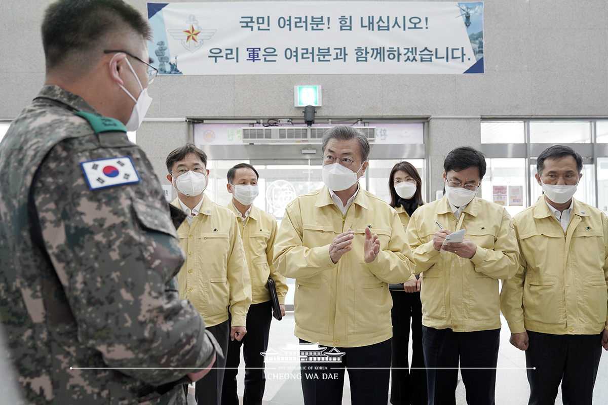 국군대전병원 및 국군간호사관학교 방문