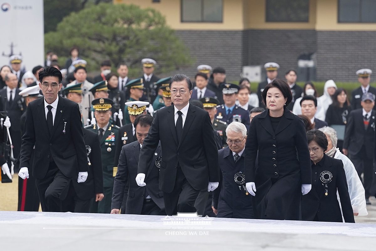 제5회 서해수호의 날 기념식