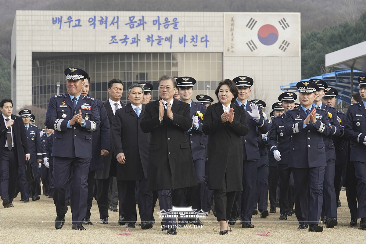 공군사관학교 제68기 졸업 및 임관식